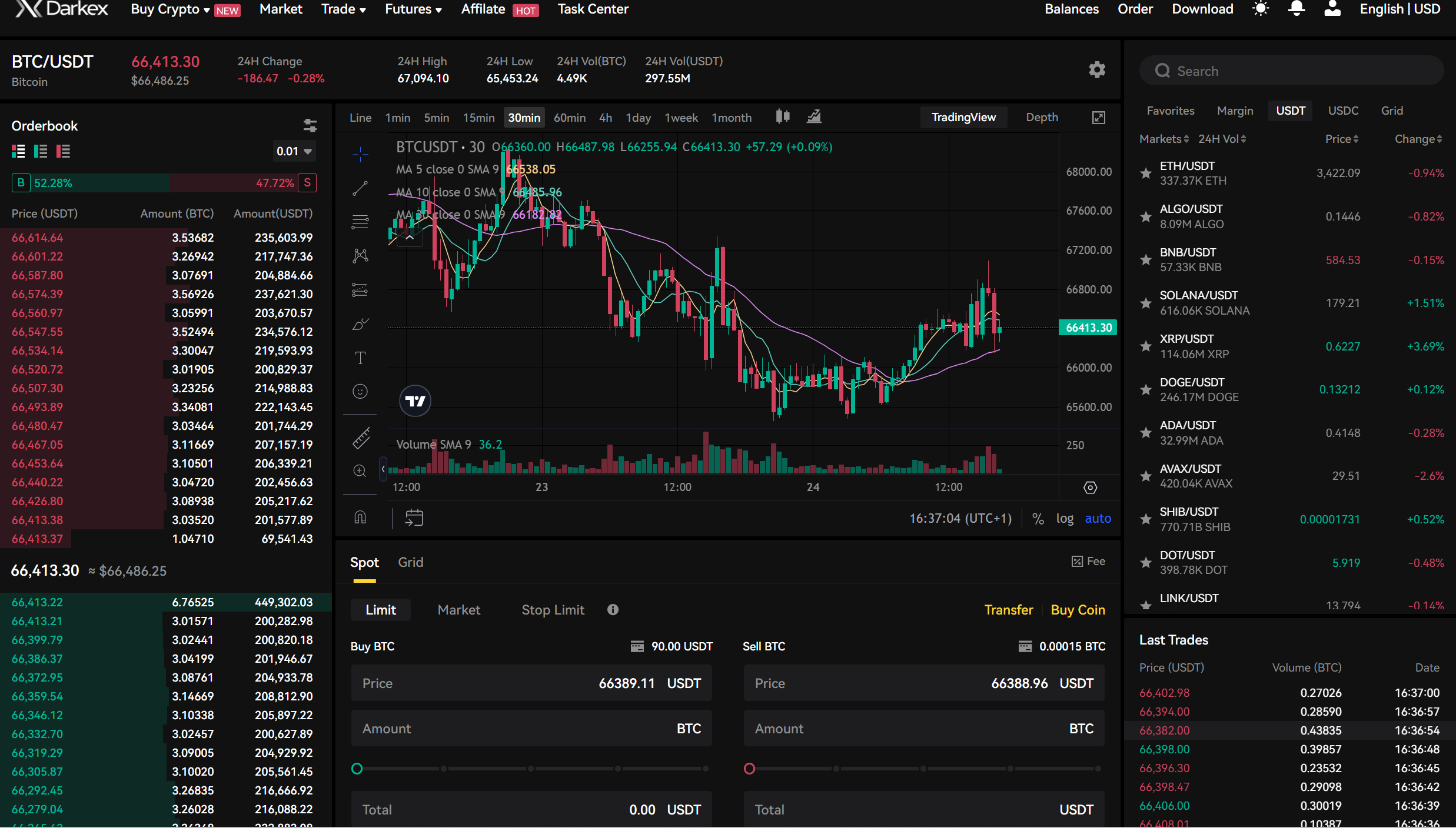 Darkex-Trading-Interface