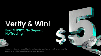 Academy verify and win